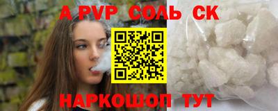 метадон Тара