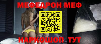 МДПВ Тверь