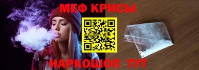 метадон Тара