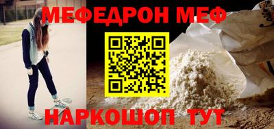МДПВ Тверь