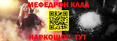 метадон Тара
