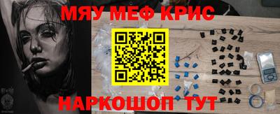 метадон Тара
