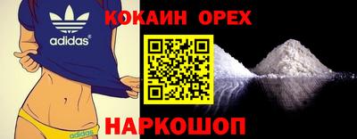 МДМА Татарск