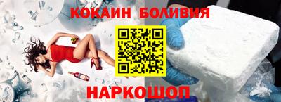 метадон Тара