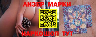 МДМА Татарск