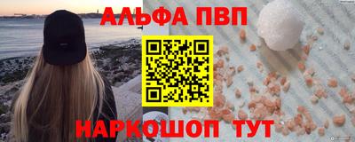 ПСИЛОЦИБИНОВЫЕ ГРИБЫ Тулун