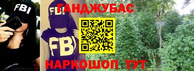 метадон Тара
