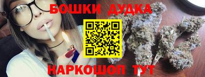 ПСИЛОЦИБИНОВЫЕ ГРИБЫ Тулун