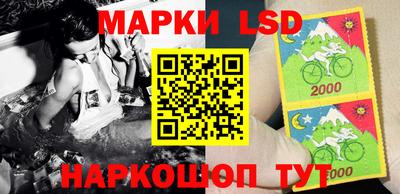 метадон Тара