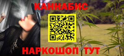 молекула духа Туймазы