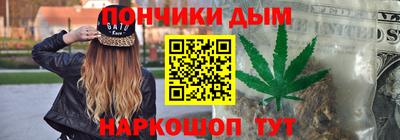 МДМА Татарск