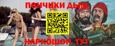 метадон Тара