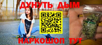 МДМА Татарск