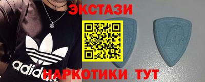 метадон Тара
