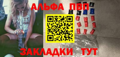 МДПВ Тверь