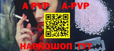 МДПВ Тверь