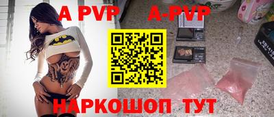 МДМА Татарск