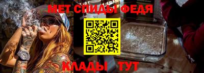 метадон Тара