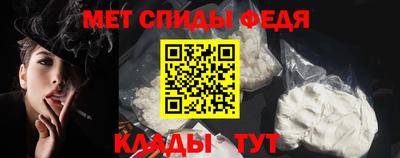 метадон Тара