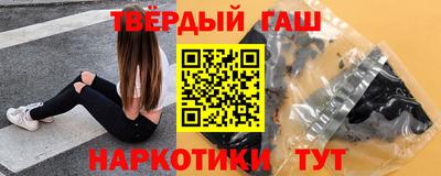 метадон Тара