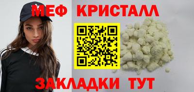 метадон Тара