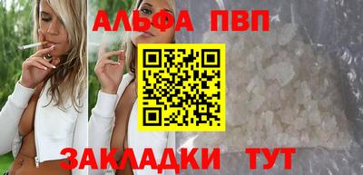 МДПВ Тверь