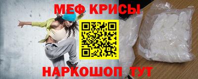 метадон Тара